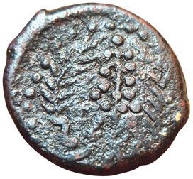 Eastern Mauretania. Timici. 2nd-1st century...