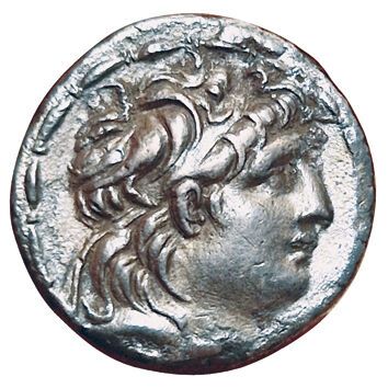 Antioch VII Evergetes. 138-129 B.C. Tetradrachme....