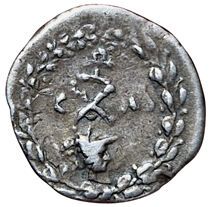 Lot of 2 coins:
- Achaie. League. 160-146...