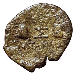 Lot of 4 coins: 
- Agrigento 440-430 B.C....
