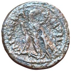 Ptolemy V Epiphanes. Hemiobole (AE). Alexandria....