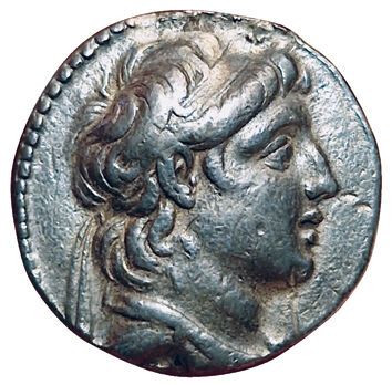 Antioch VII Evergetes (Sidetes). 138-129...