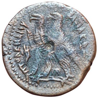 Ptolemy VI Philometor and Cleopatra II. Tetrobole...