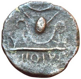 Mauretania. Juba II. Bronze unit. A/ REX...