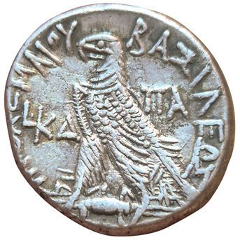 Ptolemy X Alexander I. 107-88 B.C. Tetradrachma....
