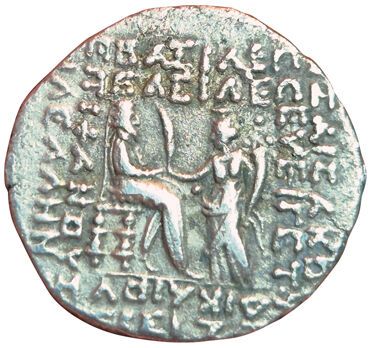 Phraates IV. 38-2 B.C. Tetradrachme. Seleucie...