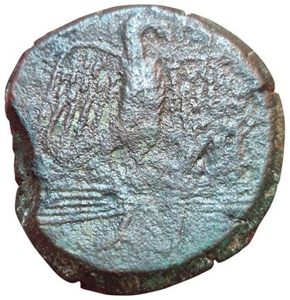 Mauretania. Juba II. Large bronze. 35mm....