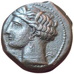 Unity (AE). Around 300-264 B.C. Sardinia....