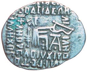 Vardanes I. Drachma. Ectabane. A/ Diademed...