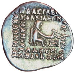 Orodes II. Drachma. Rhagai. A/ Diademed bust...