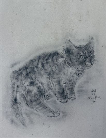 Tsuguharu FOUJITA (1886-1968)
Thomyris
Impression...