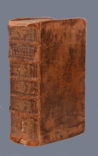 [JUDAÏCA]

BUXTDORF (Johann) 

Lexicon Hebraicum...