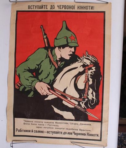 AFFICHE

Une affiche révolutionnaire. Russie,...