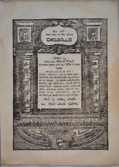 JUDAÏCA

Ouvrage XIXe en hébreu à décrypter.

Cerne...