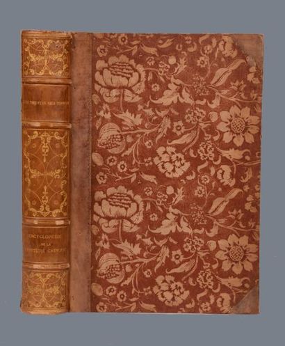 KIAI-TSEU-YUAN ET HUA TCHOUAN

Encyclopédie...