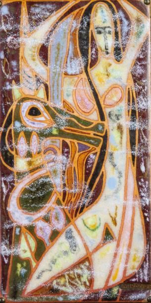 RAYMOND MIRANDE (Bordeaux 1932-1997)

Composition

Email...