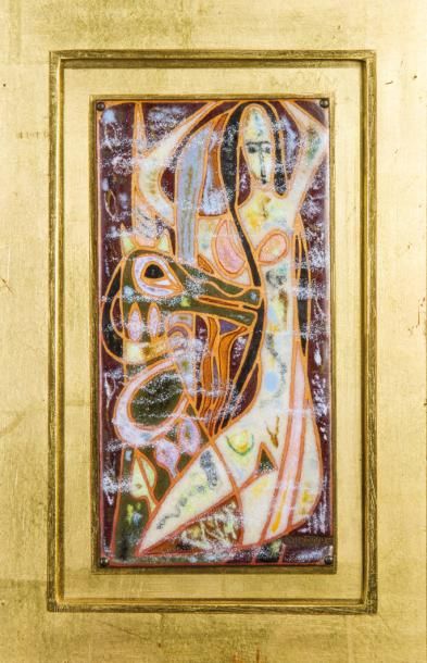 RAYMOND MIRANDE (Bordeaux 1932-1997)

Composition

Email...