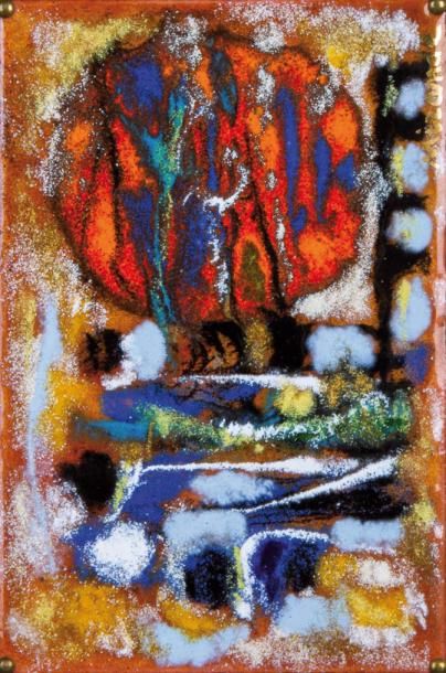 RAYMOND MIRANDE (Bordeaux 1932-1997)

Composition

Email...