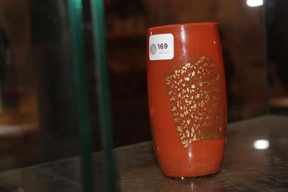 DAUM NANCY. Petit vase en pâte de verre teinté...