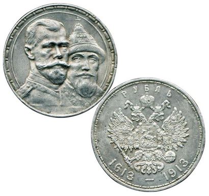 RUSSIE.
Nicolas II (1894-1917). Rouble. 1913....