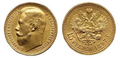 RUSSIE. NICOLAS II.
15 Roubles 1897. Saint...