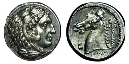 SICILE. ENTELLA.
300-289 av. J.C. Tétradrachme...