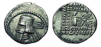 VOLOGESES III.
147-191. Drachme. R/ Archer...
