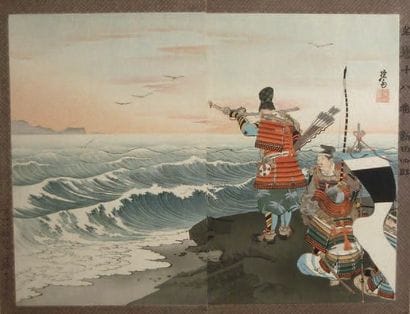 TOSHIHIDE (1863-1925)
Nitaa yoshisada présentant...