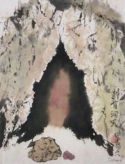 CHEN DEHONG (né en 1936)
La grotte, 1997....