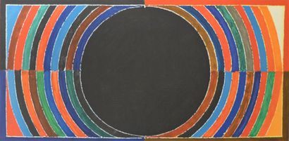 Sayed Raza (1922-2016)
Ensemble de 8 lithographies...