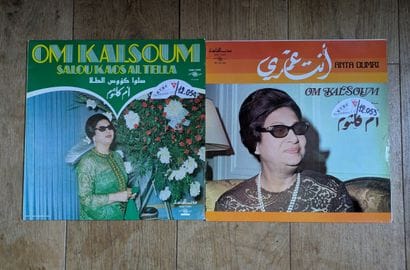 musiques du Monde
Deux disques 33T - Oum...