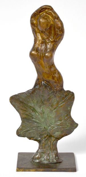 Aristide PATSOGLOU (1941) Danseuse à dorée...