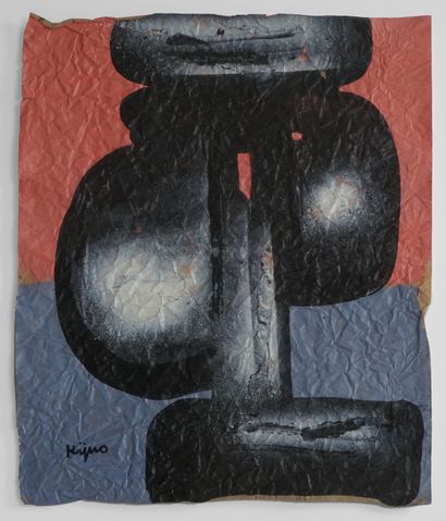 Ladislas KIJNO (1921-2012) L’usine, série...