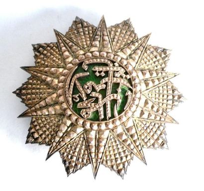 TUNISIE. Ordre du NICHAN IFTIKAR. Plaque...