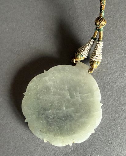 ART de l'ISLAM, travail INDO-PERSAN. PENDENTIF...