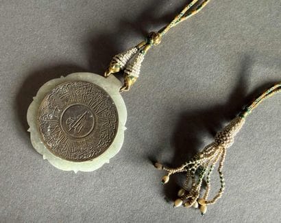 ART de l'ISLAM, travail INDO-PERSAN. PENDENTIF...