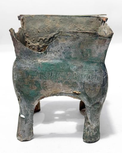 CHINE, dynastie Zhou, 1046-220 avt JC. Petit...