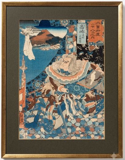 Utagawa KUNIYOSHI (1797-1861). Konomura Oinosuke,...