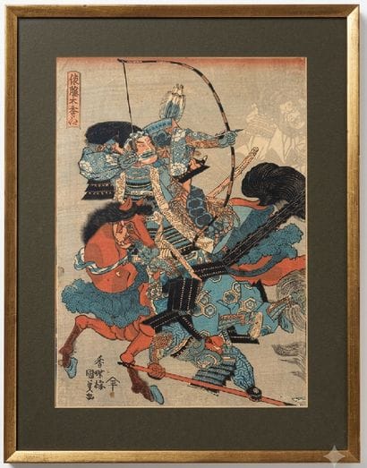 Utagawa KUNISADA (1786–1865) Tawara Toda...