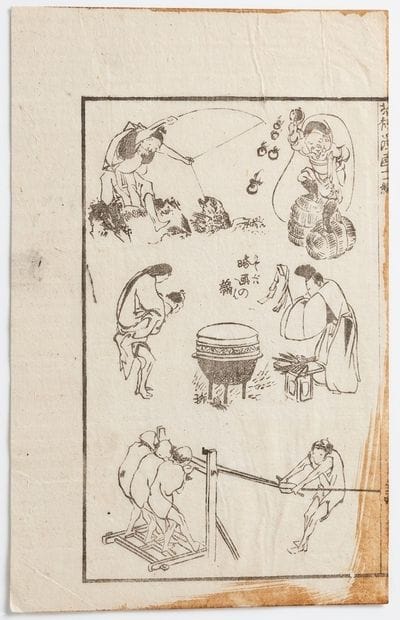 Katsushika HOKUSAI (1760-1849). Onze planches...