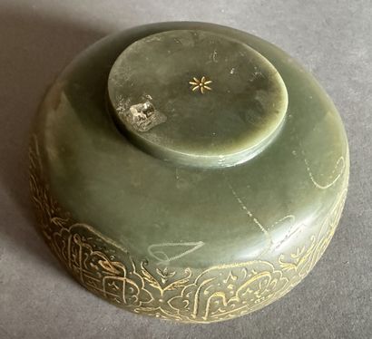 ART de l'ISLAM. COUPE hémisphérique en jade...
