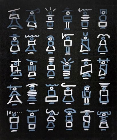 Pierre DOLLANDER (1968) Alphabet humain,...