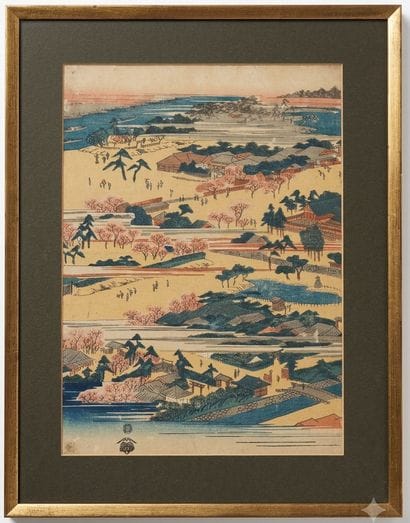 Hiroshige ANDO (1797-1858) L'enceinte du...