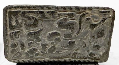 LURISTAN (1200-600 avt JC) (?). PLAQUE de...