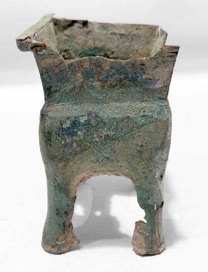 CHINE, dynastie Zhou, 1046-220 avt JC. Petit...