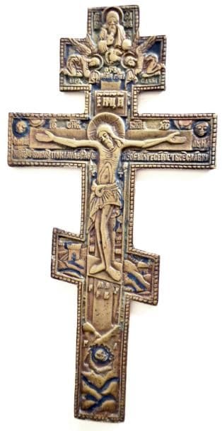 CROIX orthodoxe en bronze en partie émaillée...