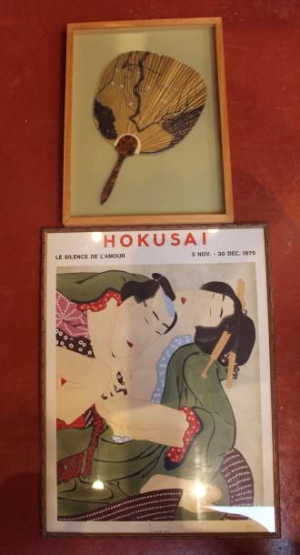 HOKUSAI, Affiche encadrée, Le Silence de...