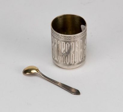 Small silver salt shaker 84 zolotniks, inside...