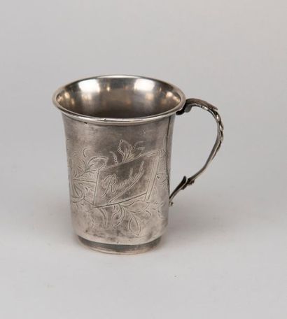 Silver goblet with engraved decoration of...