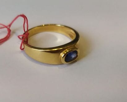 Yellow gold (18K) signet ring set with an...